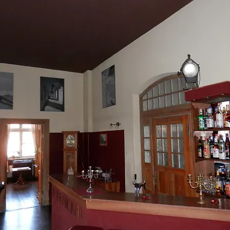 Πανσιόν Kopenicker Hof *